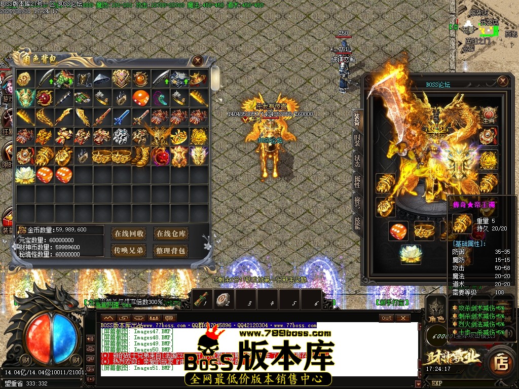 1 (52)压缩后.JPG