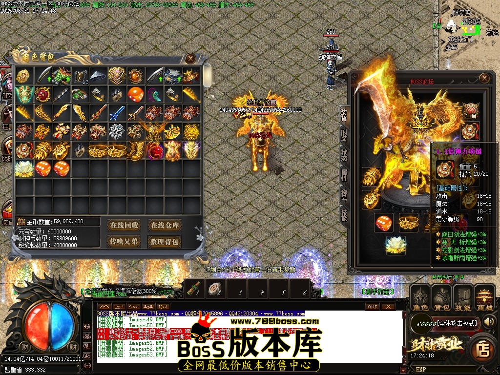 1 (54)压缩后.JPG