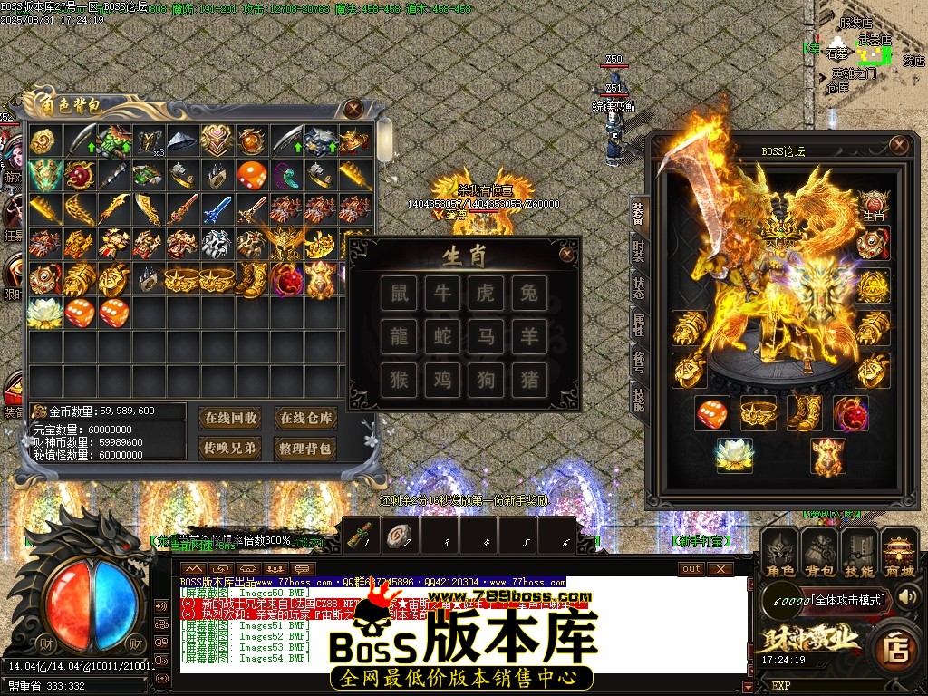 1 (55)压缩后.JPG