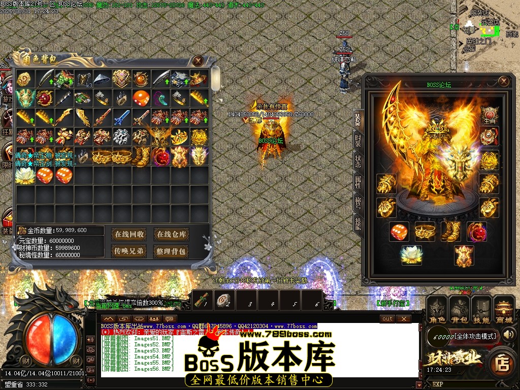 1 (57)压缩后.JPG