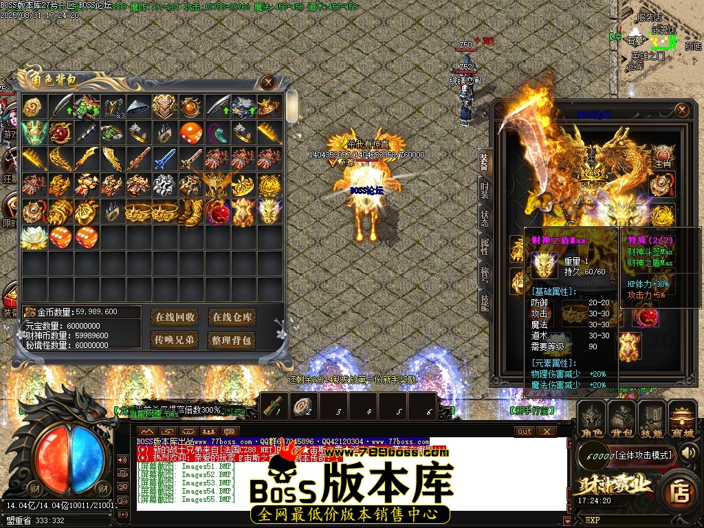 1 (56)压缩后.JPG