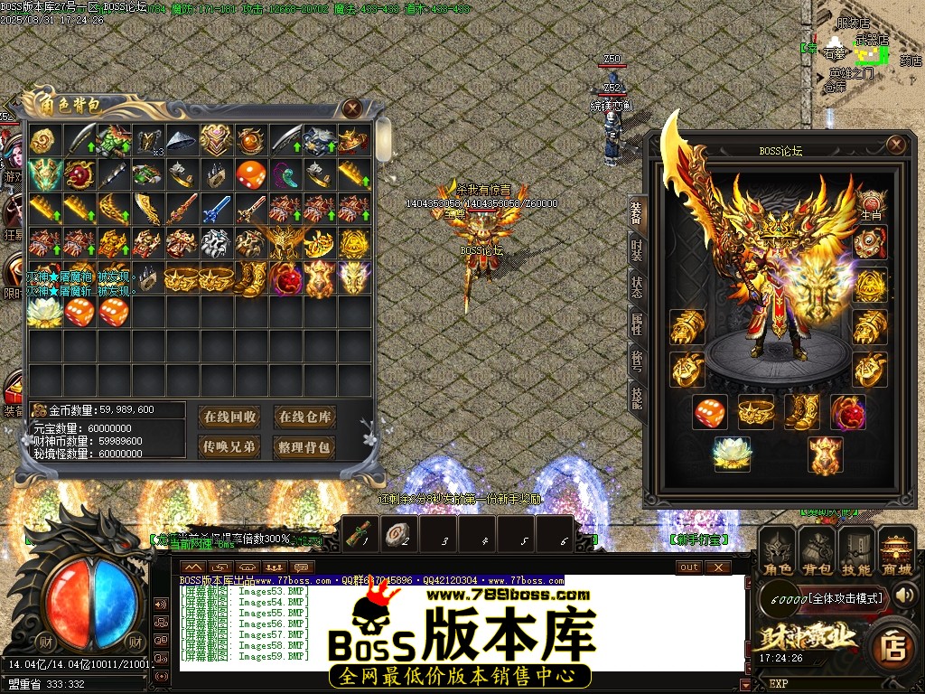 1 (60)压缩后.JPG
