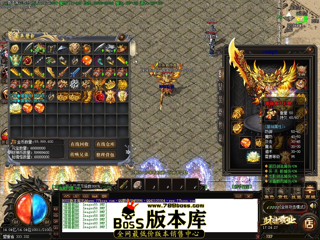1 (62)压缩后.JPG