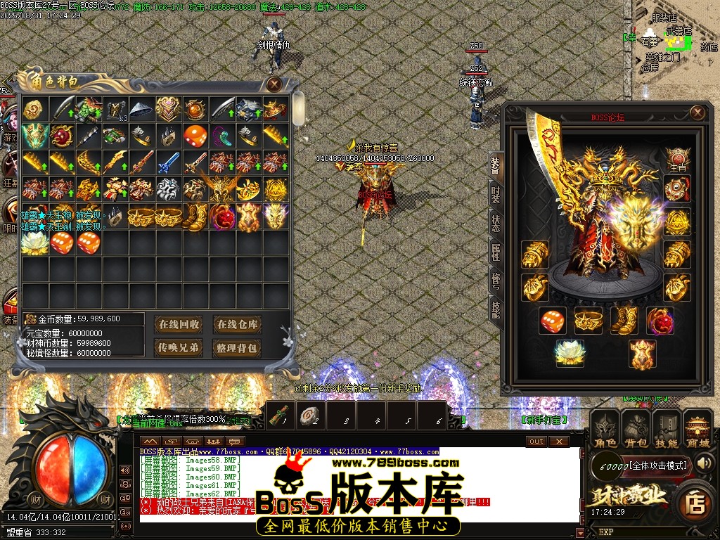 1 (63)压缩后.JPG