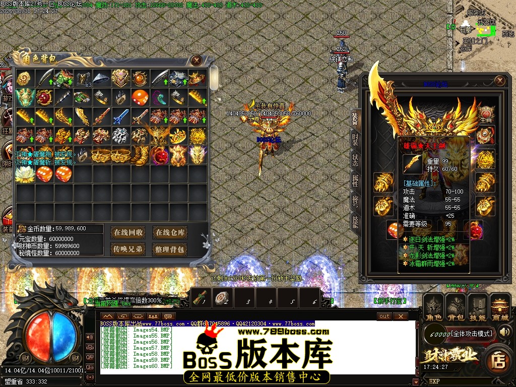 1 (61)压缩后.JPG