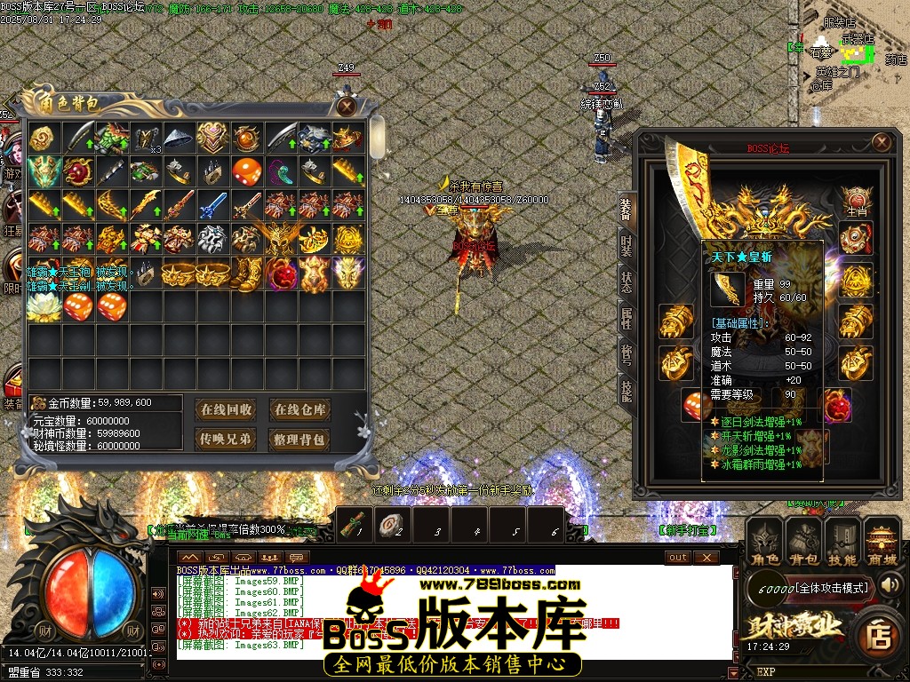 1 (64)压缩后.JPG