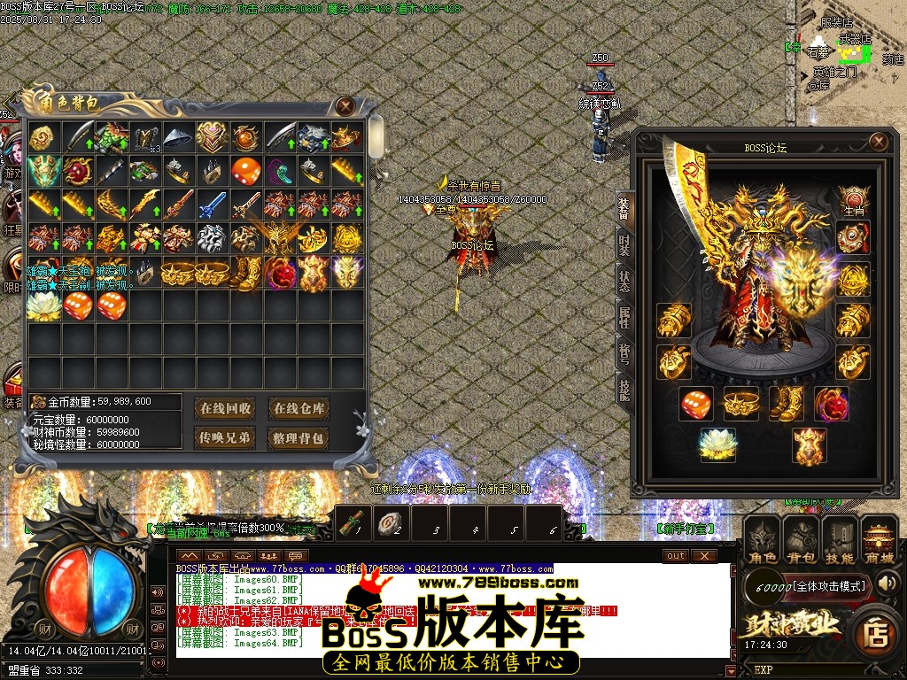1 (65)压缩后.JPG