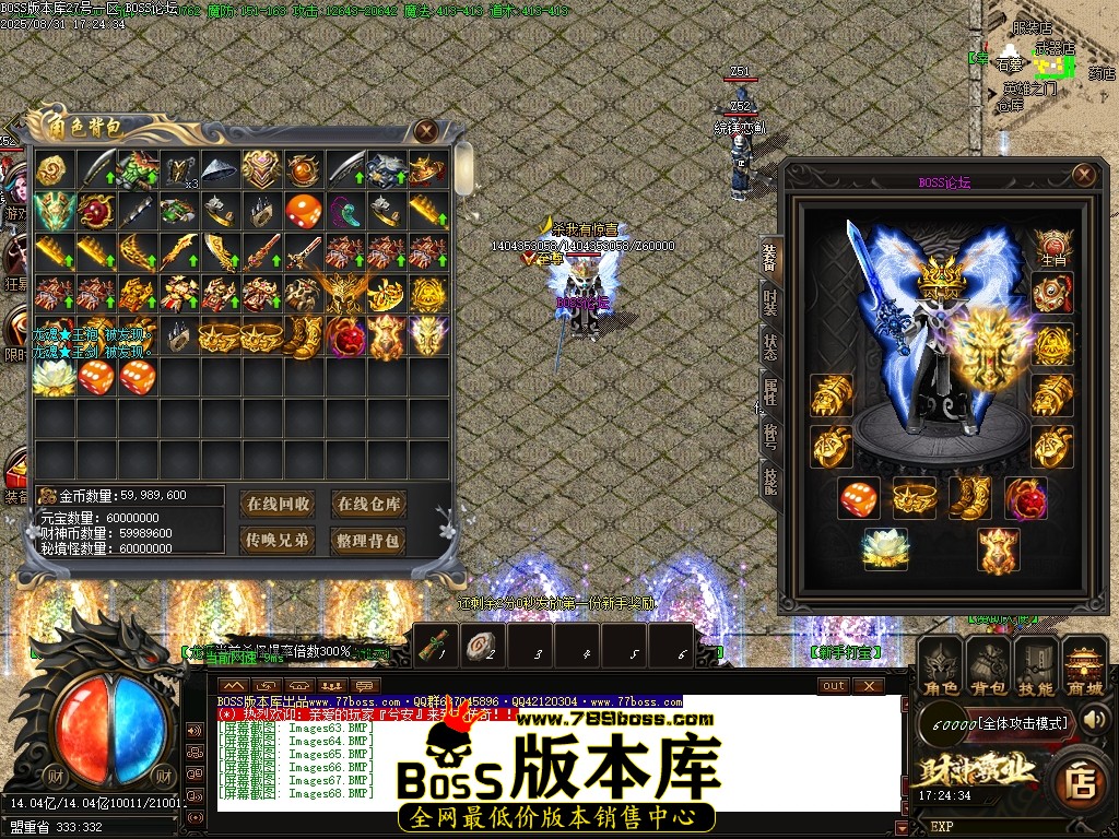 1 (69)压缩后.JPG