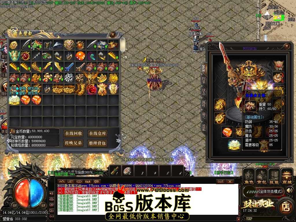 1 (68)压缩后.JPG