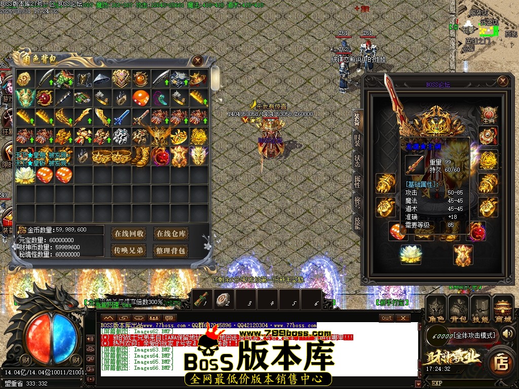 1 (67)压缩后.JPG
