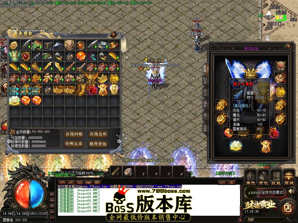 1 (70)压缩后.JPG