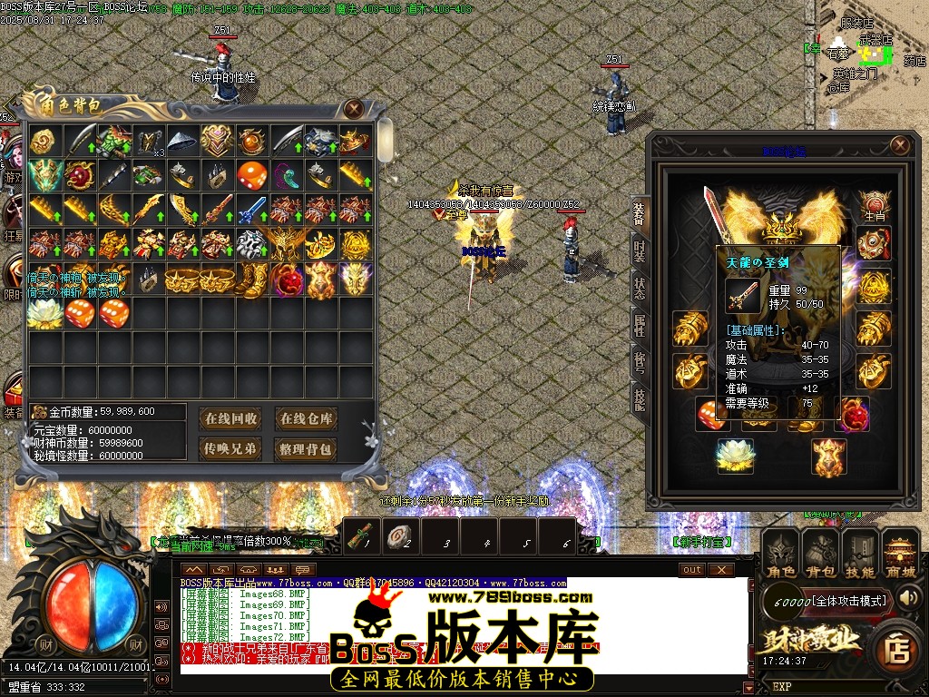 1 (73)压缩后.JPG