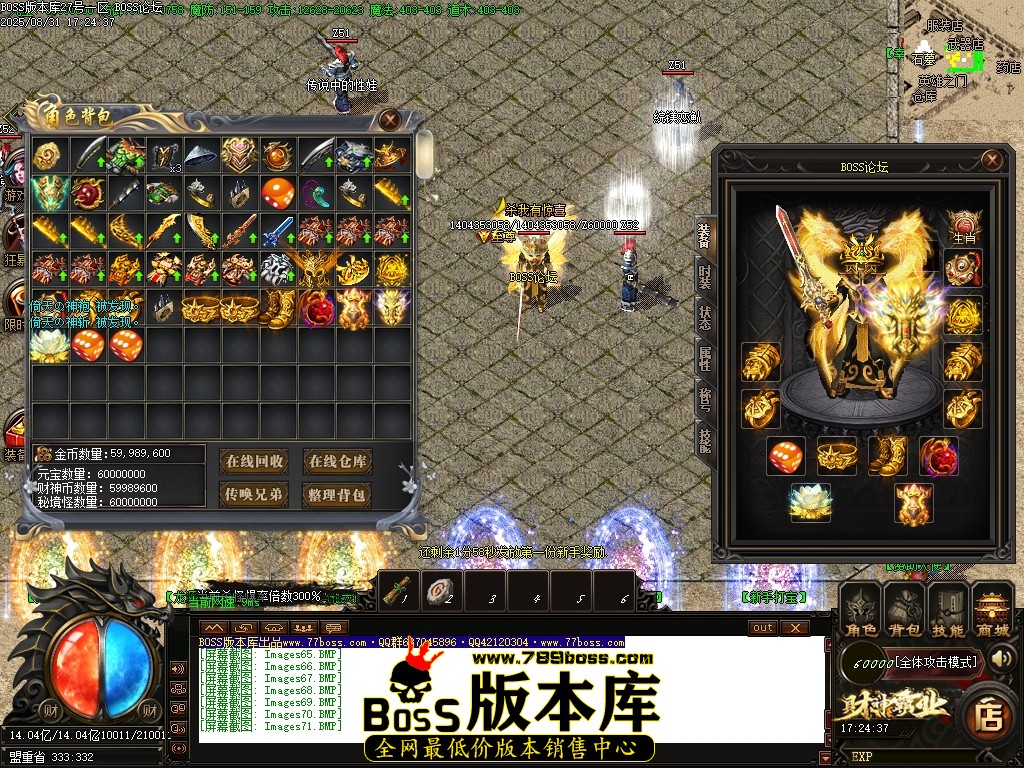 1 (72)压缩后.JPG