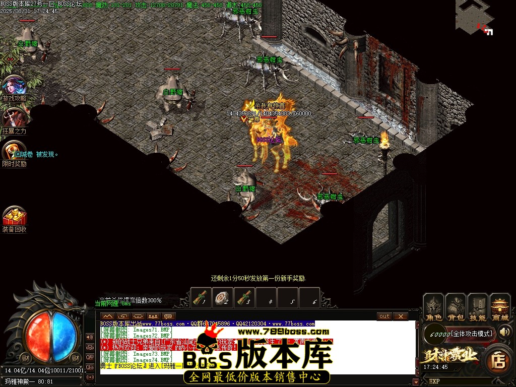 1 (75)压缩后.JPG
