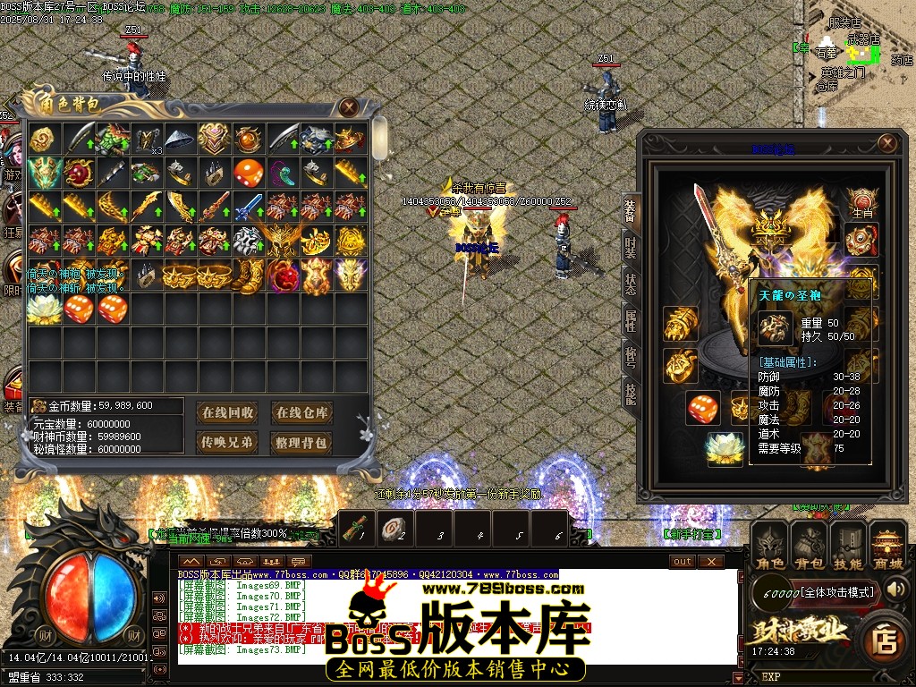 1 (74)压缩后.JPG