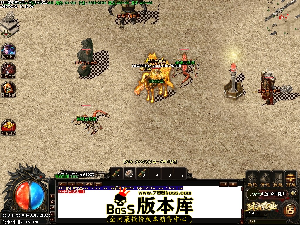 1 (77)压缩后.JPG