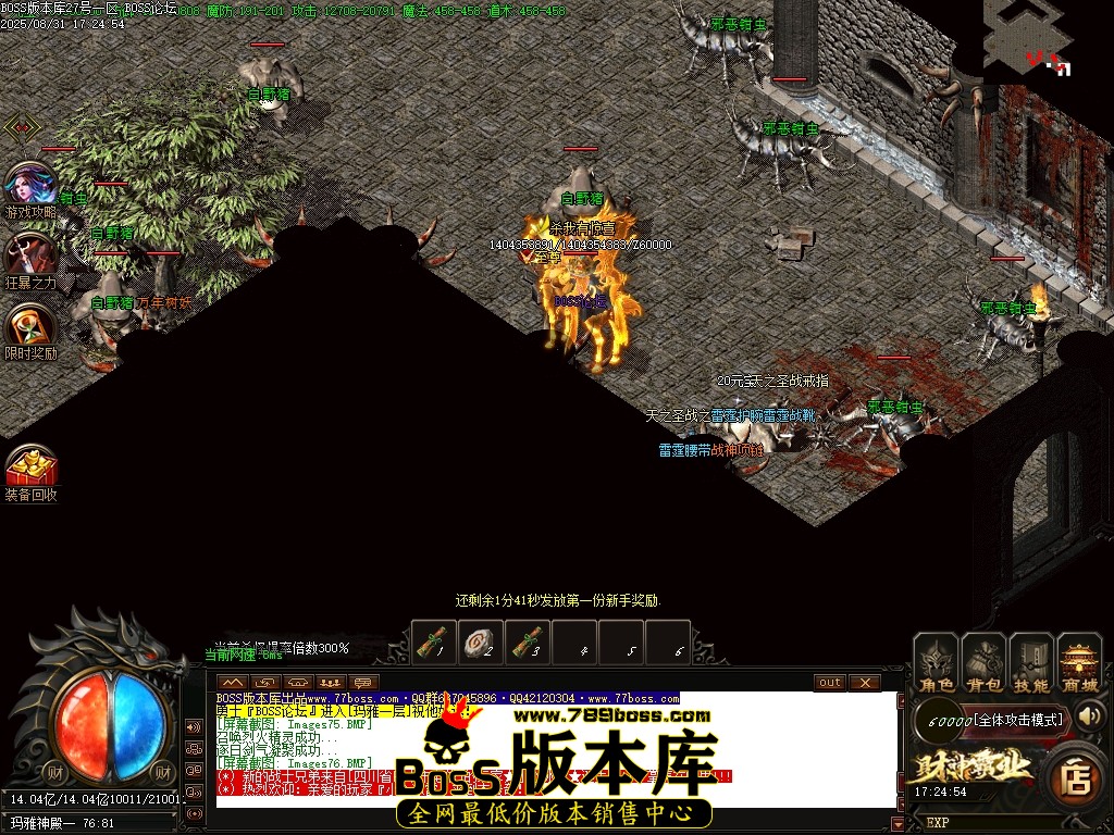 1 (76)压缩后.JPG
