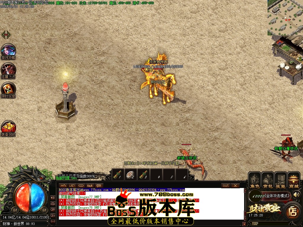 1 (79)压缩后.JPG