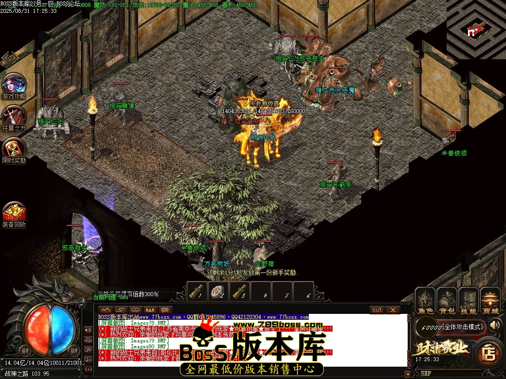 1 (81)压缩后.JPG