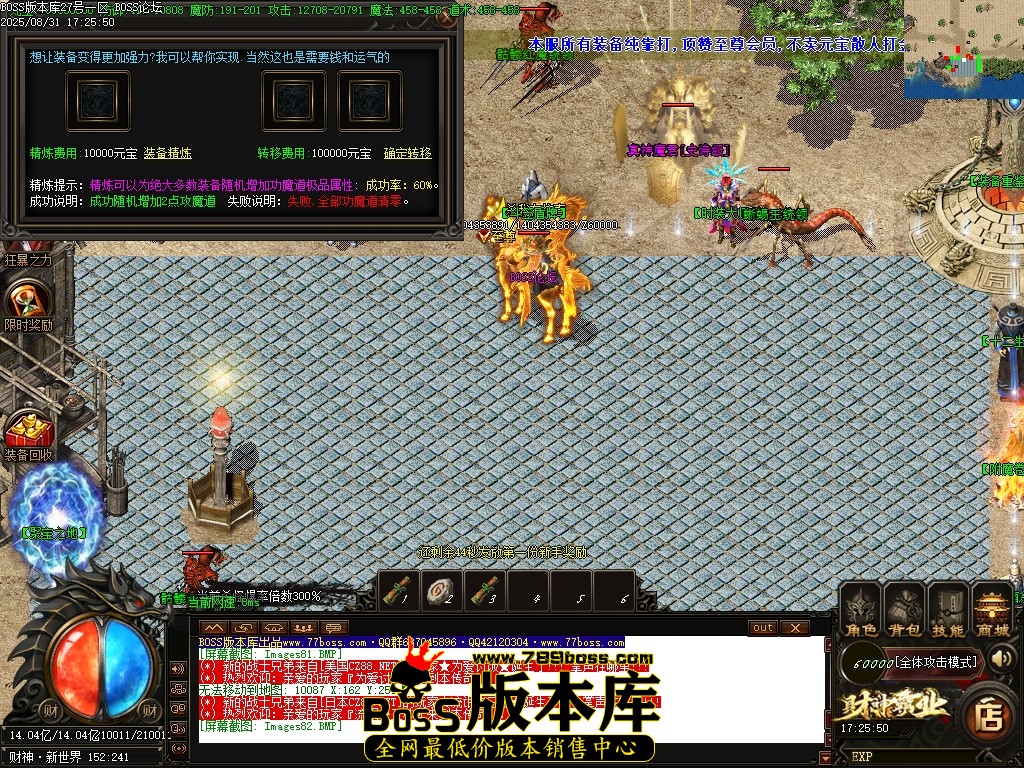 1 (83)压缩后.JPG