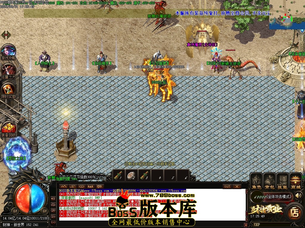 1 (82)压缩后.JPG