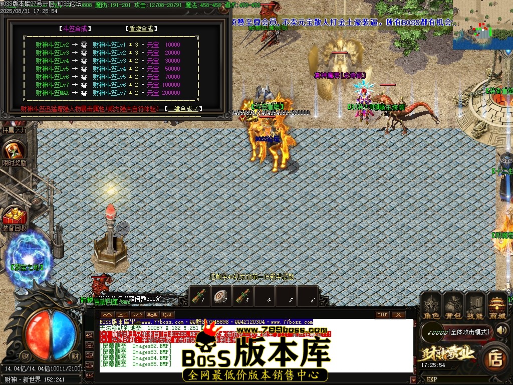 1 (86)压缩后.JPG