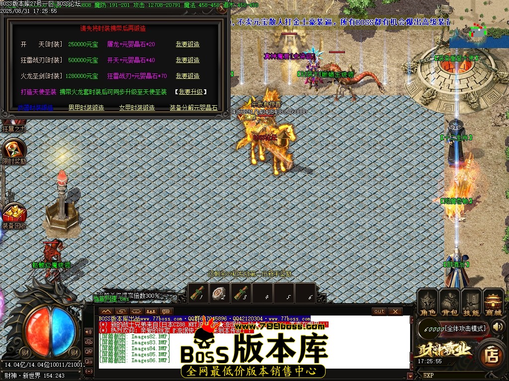 1 (87)压缩后.JPG