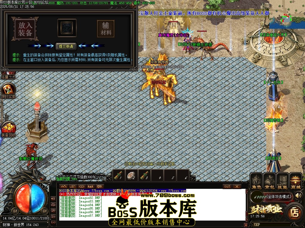 1 (88)压缩后.JPG