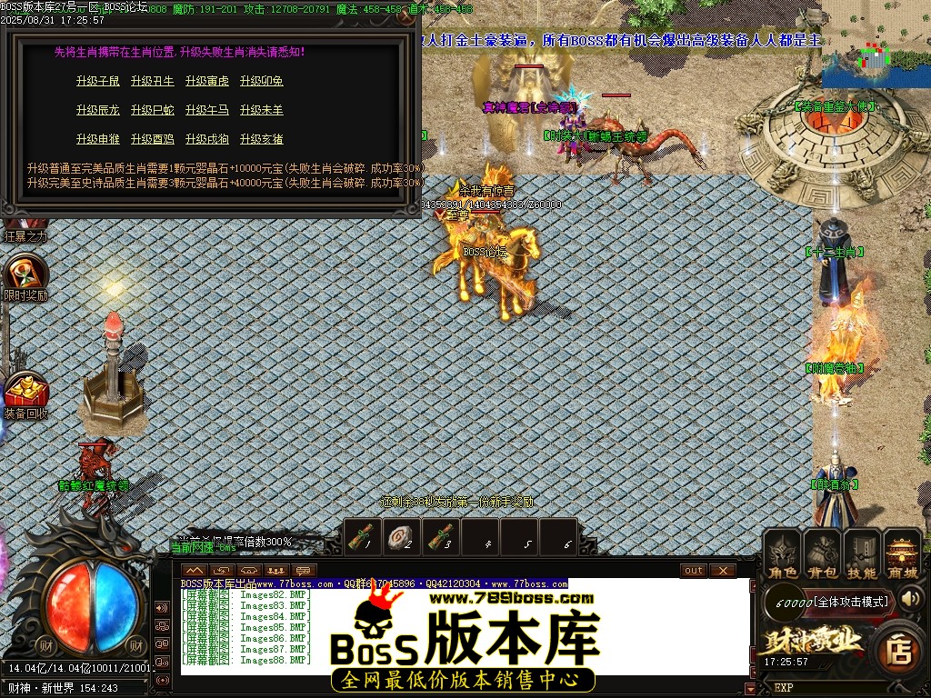 1 (89)压缩后.JPG