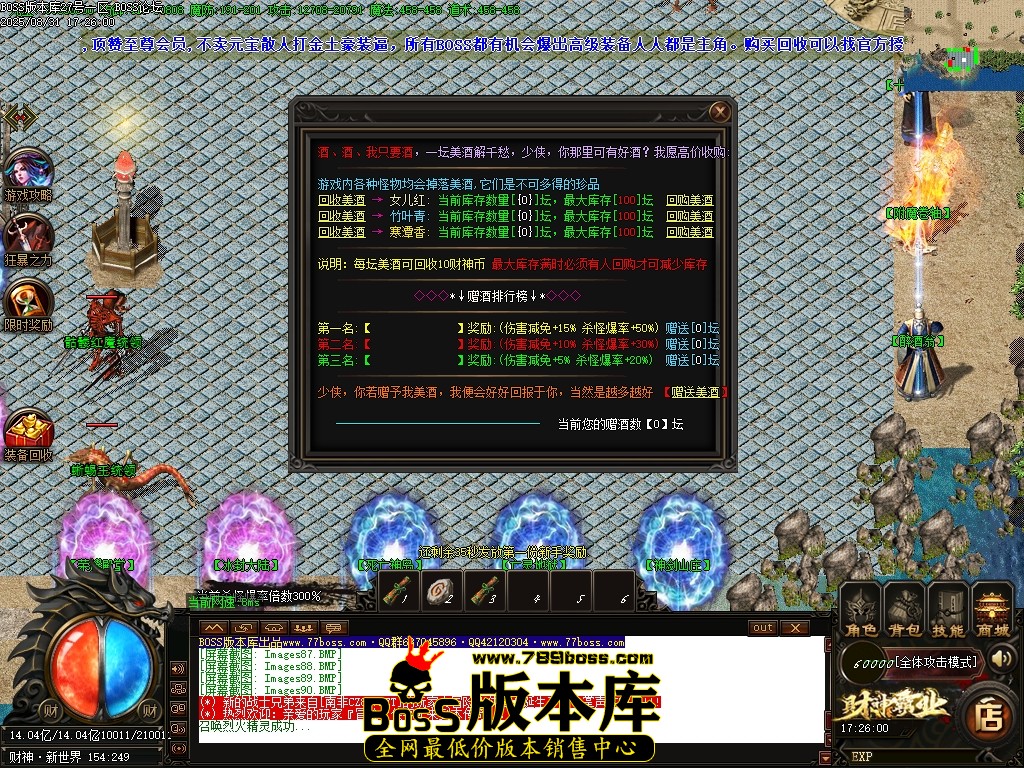 1 (91)压缩后.JPG