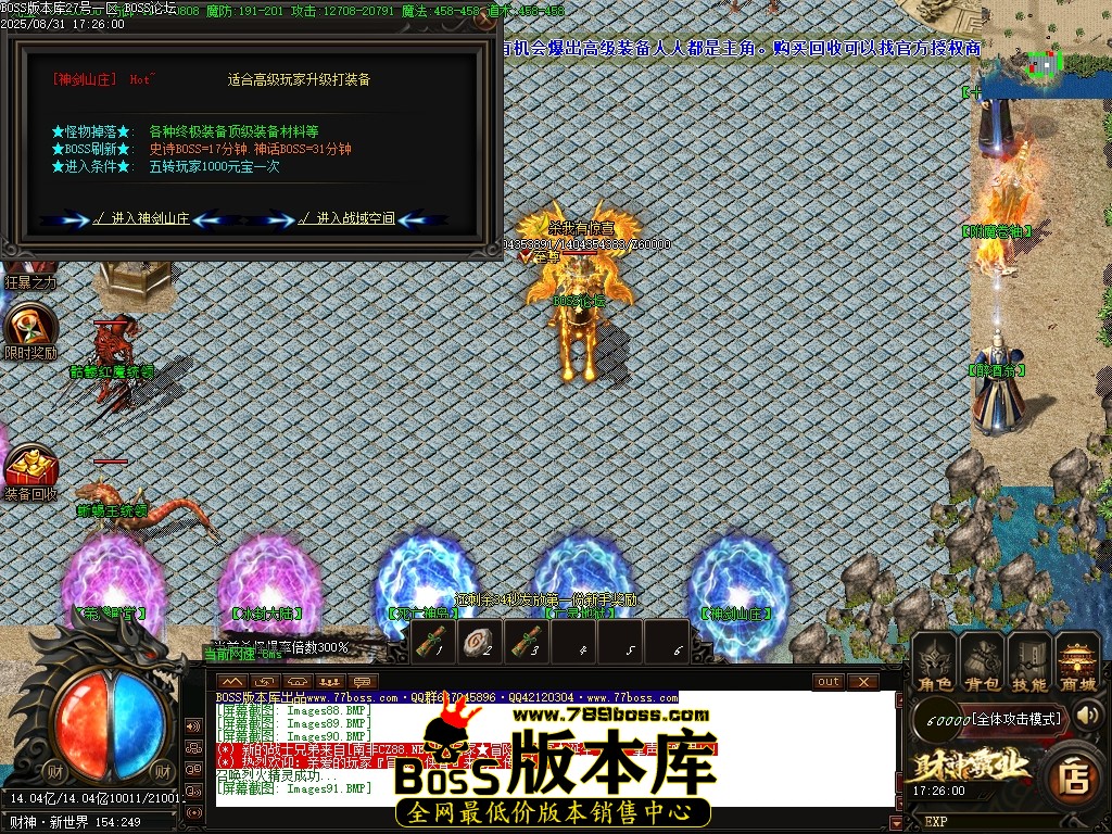 1 (92)压缩后.JPG