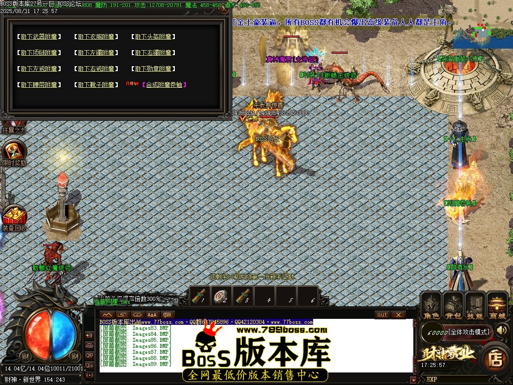 1 (90)压缩后.JPG
