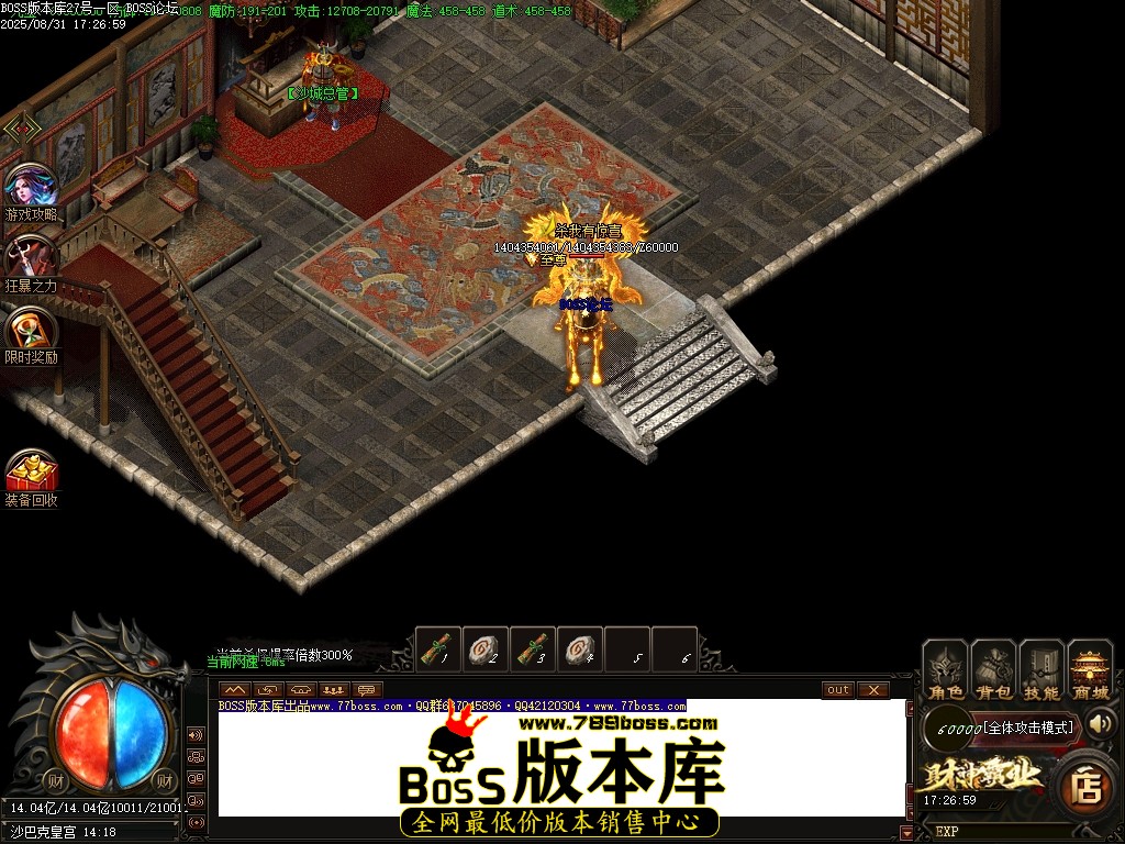 1 (95)压缩后.JPG