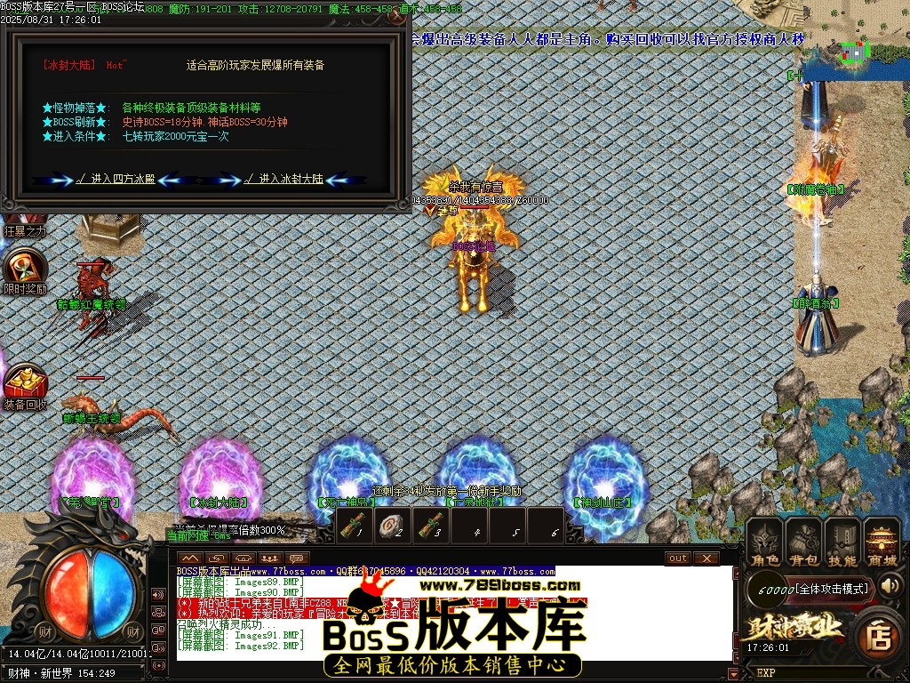 1 (93)压缩后.JPG
