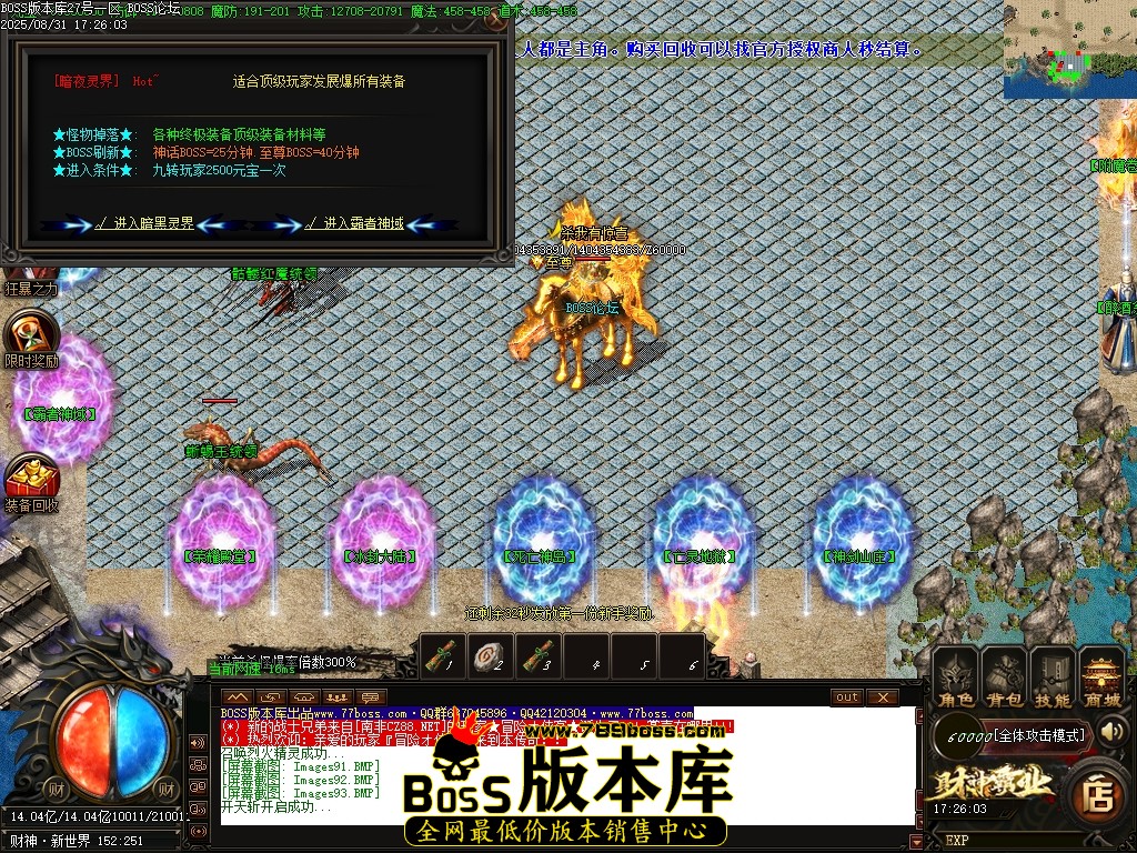 1 (94)压缩后.JPG