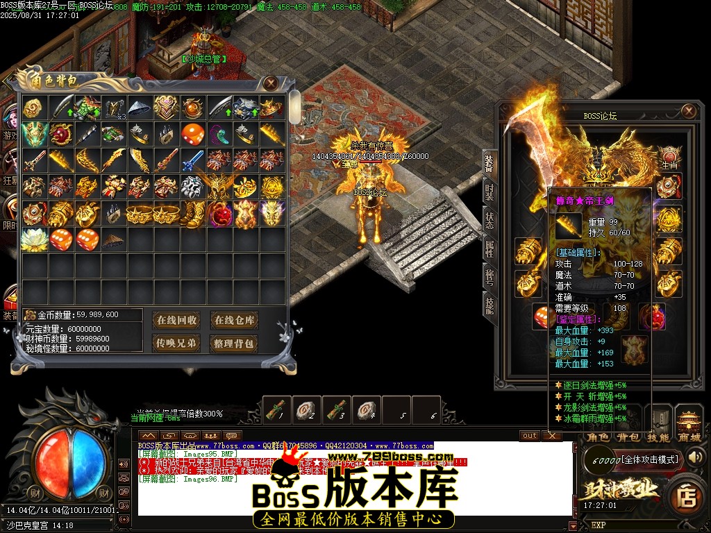 1 (97)压缩后.JPG