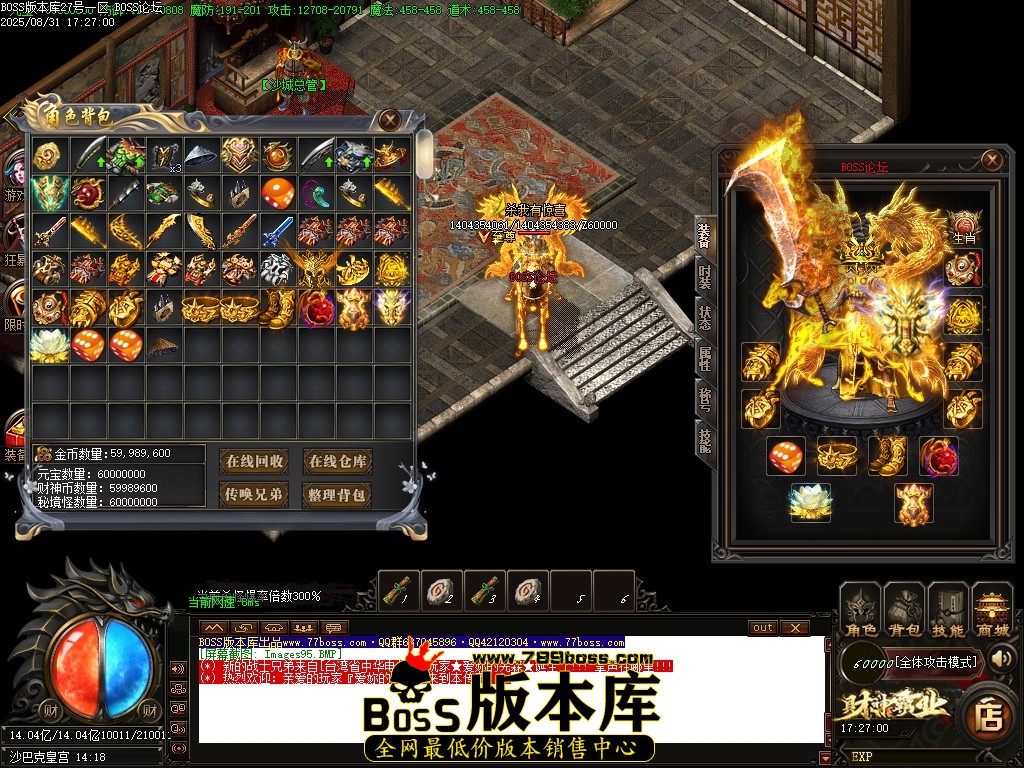 1 (96)压缩后.JPG
