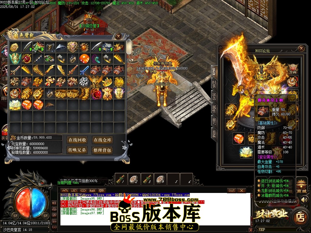 1 (98)压缩后.JPG