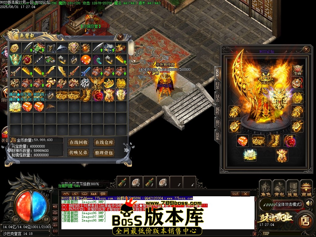 1 (99)压缩后.JPG