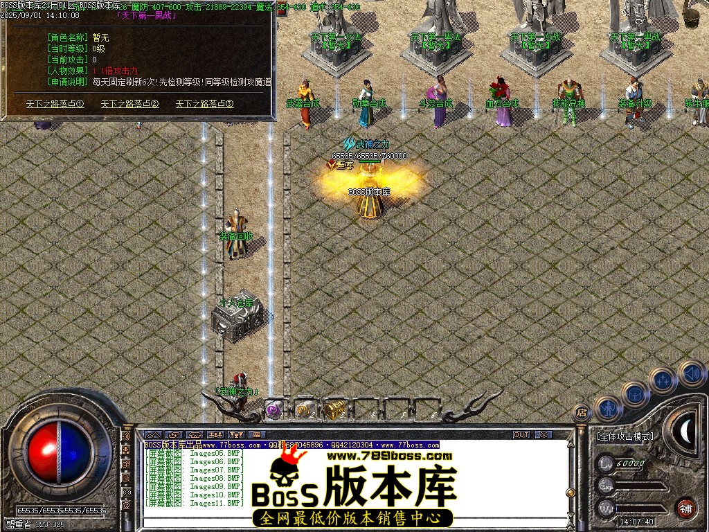 Images12压缩后.JPG