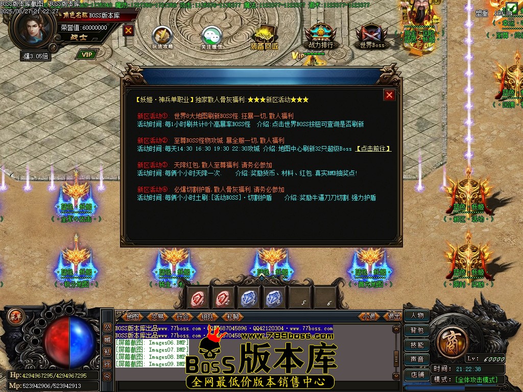 Images10压缩后.JPG