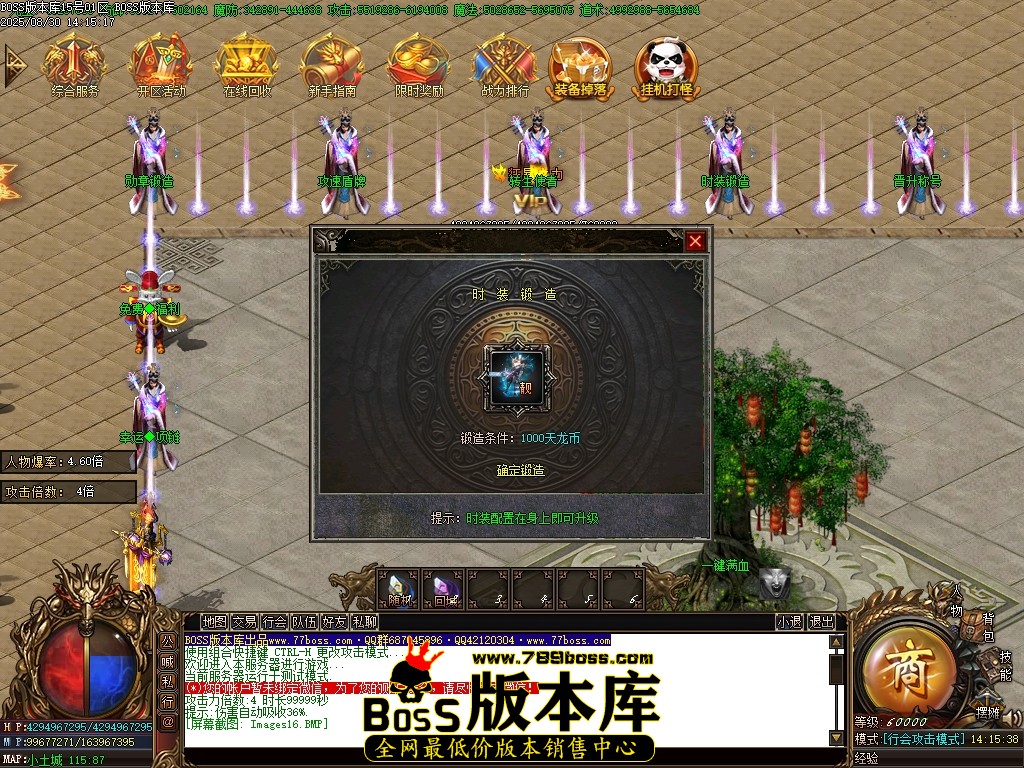 Images17压缩后.JPG