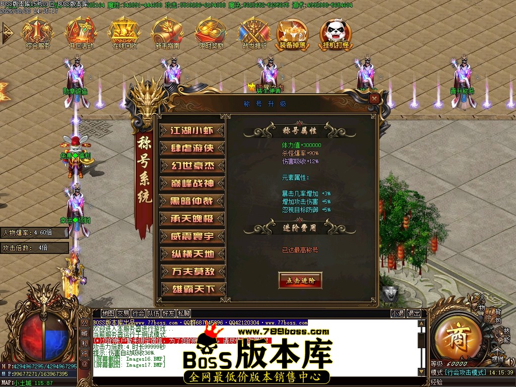 Images18压缩后.JPG