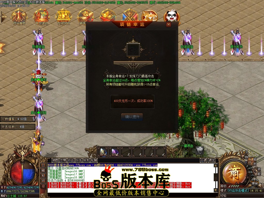 Images19压缩后.JPG