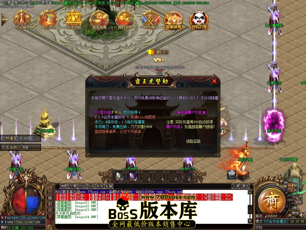 Images25压缩后.JPG
