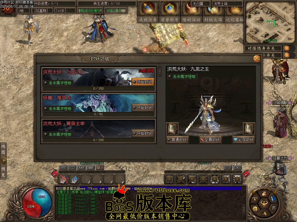 Images25压缩后.JPG