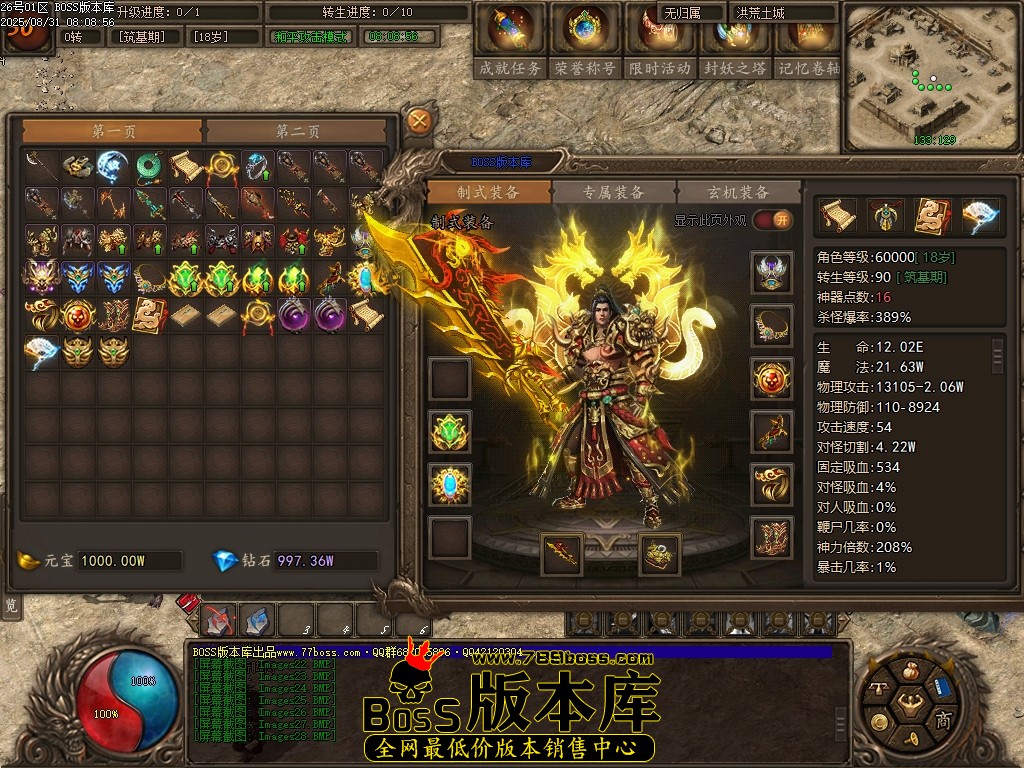 Images29压缩后.JPG
