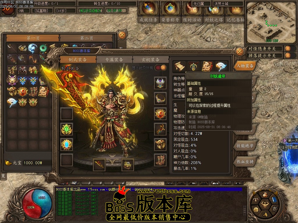 Images40压缩后.JPG