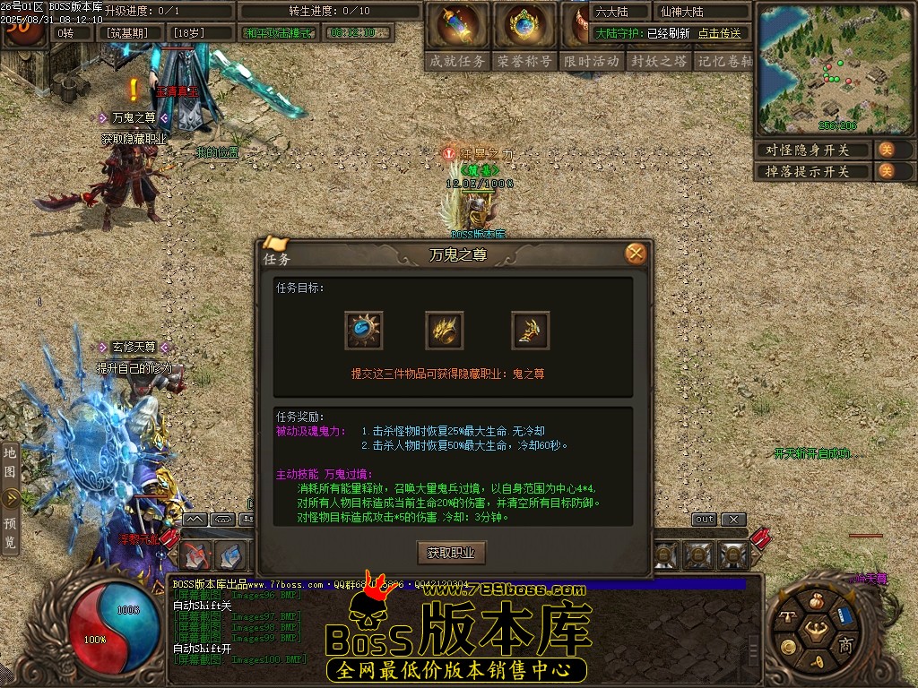 Images101压缩后.JPG