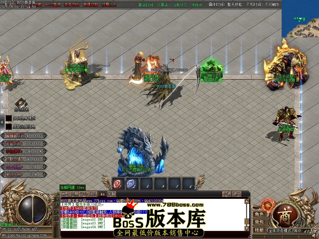 Images05压缩后.JPG